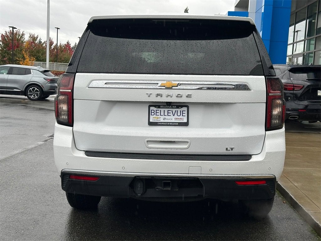 2023 Chevrolet Tahoe Base