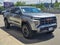 2026 GMC Canyon Base