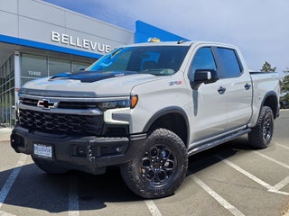 2024 Chevrolet Silverado 1500 Base
