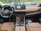 2024 Nissan Rogue Base