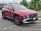 2025 Hyundai Tucson Hybrid Base