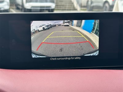 2023 Mazda Mazda3 2.5 S Premium Package Manual Transmission